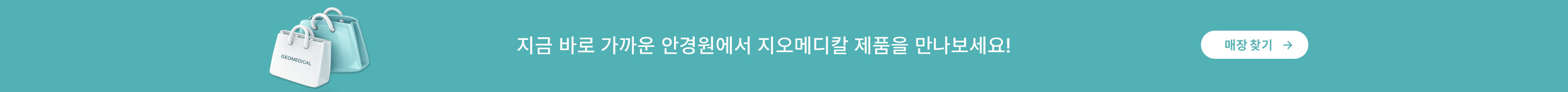 배너 이미지